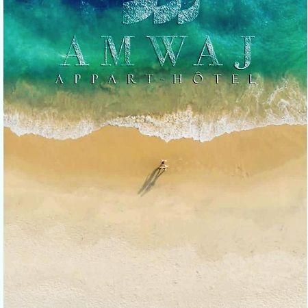 Amwaj Appart'Hôtel Agadir Ngoại thất bức ảnh