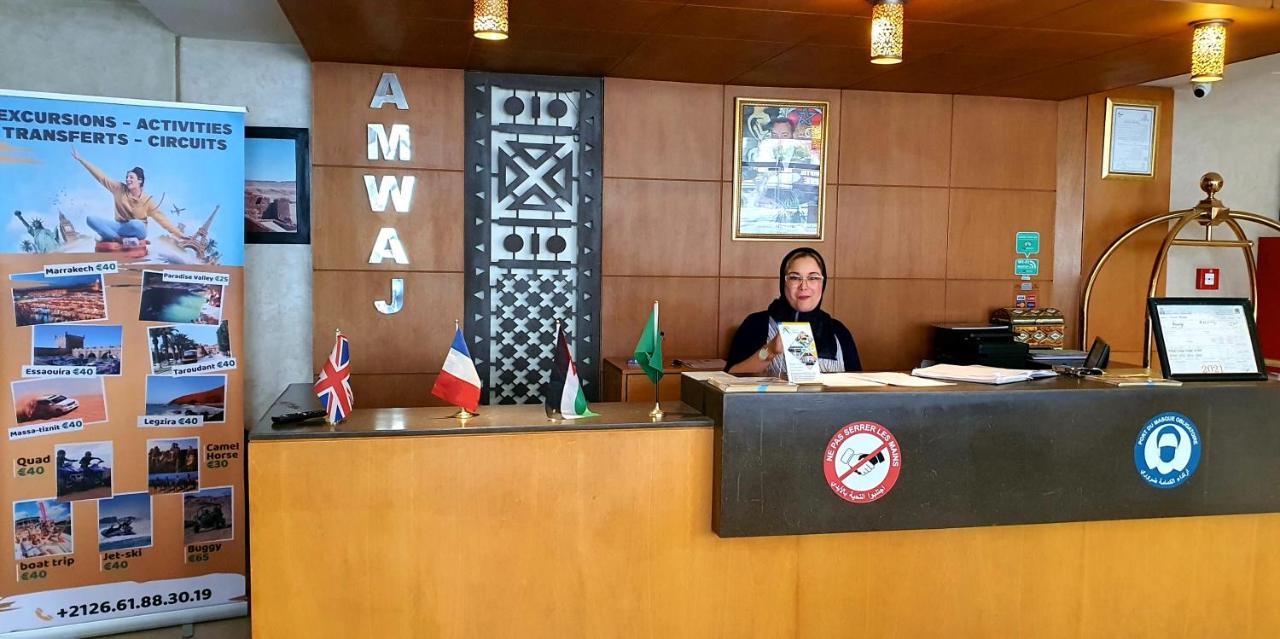 Amwaj Appart'Hôtel Agadir Ngoại thất bức ảnh